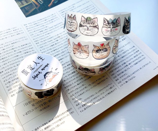 テープ・マスキングテープ Cat Cat 2.5cm マスキングテープ - ショップ Shock MAMA マスキング