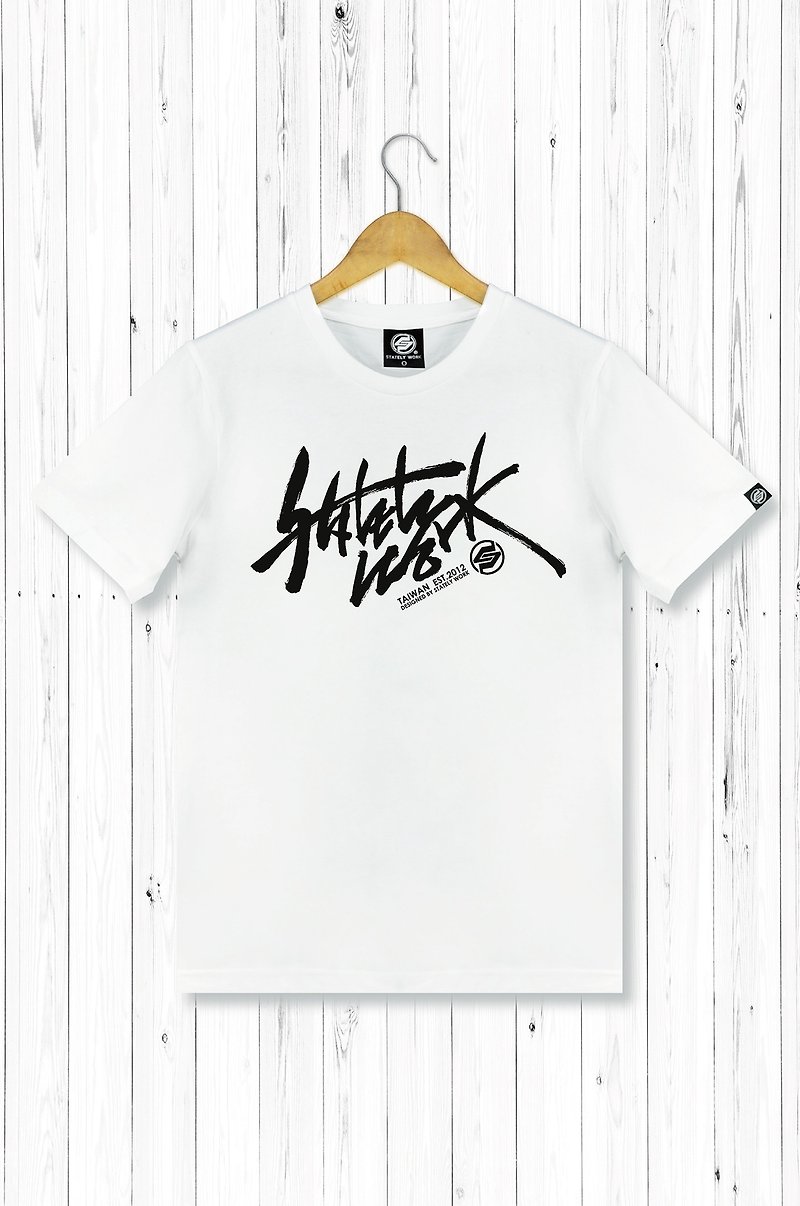 STATELYWORK Calligraphy Graffiti T-Men's T-Shirt-Black on White - Men's T-Shirts & Tops - Cotton & Hemp White