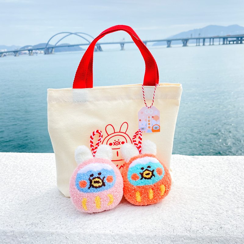 [New Year's Lucky Bag] Rabbit Dharma Poking Embroidery DIY Material Pack | Dharma Cloth Bag | Comes with a small gift - Knitting, Embroidery, Felted Wool & Sewing - Cotton & Hemp 