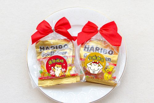 幸福朵朵 婚禮小物 花束禮物 考試祝福All pass小禮物 德國小熊軟糖2入糖果包