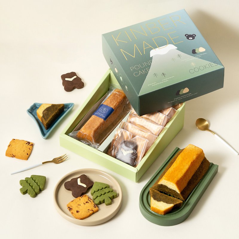 Forest Gift Box-Winter Bear Forest - เค้กและของหวาน - วัสดุอื่นๆ สีเขียว