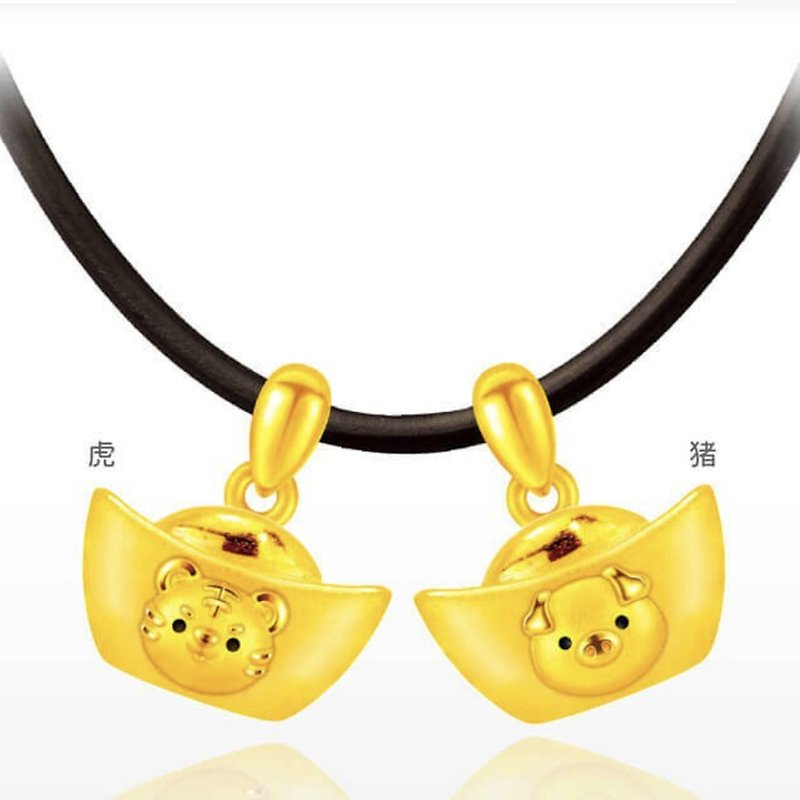 【Asian Gold Jewelry】True Love Password- One Ingot Lucky Ingot Liuhe- Double Sided Zodiac Gold Pendant - สร้อยคอ - ทอง 24 เค 
