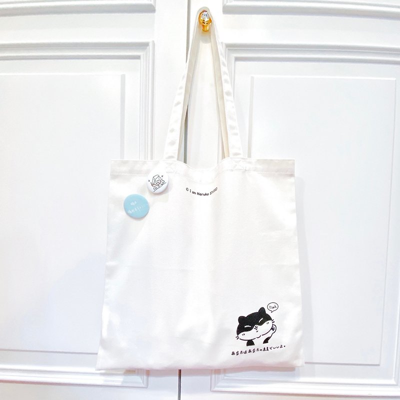 side carry canvas bag shoulder bag - Messenger Bags & Sling Bags - Cotton & Hemp 