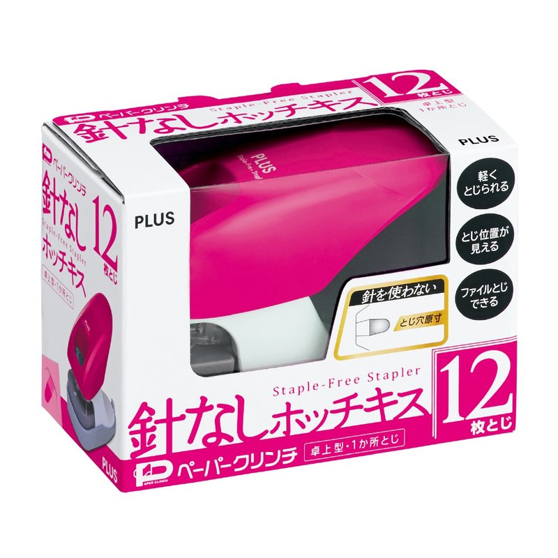 【PLUS】No Needle Stapler 12 Pieces - Staplers - Plastic Pink