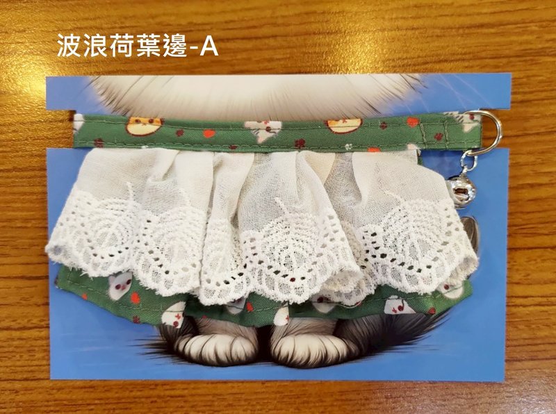 3貓小舖獨家設計貓咪圖案項圈-波浪荷葉邊A - 項圈/牽繩 - 聚酯纖維 