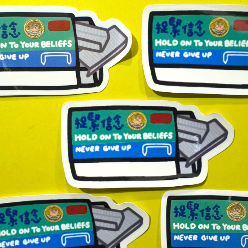 Luggage/Computer Stickers - Hold on to the Faith - Stickers - Plastic 