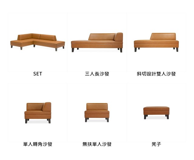 旭川家具 宮田産業 ジャスティン オーダーメイド