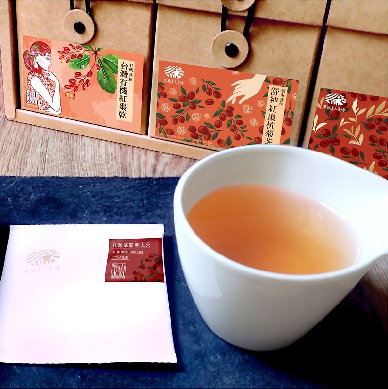 [Mother's Day Health Gift Box] Light Maintenance Blessing Bag-Organic Red Dates/Red Dates Black Tea/Shu Shen Hang Chrysanthemum Red Dates - อาหารเสริมและผลิตภัณฑ์สุขภาพ - อาหารสด สีแดง