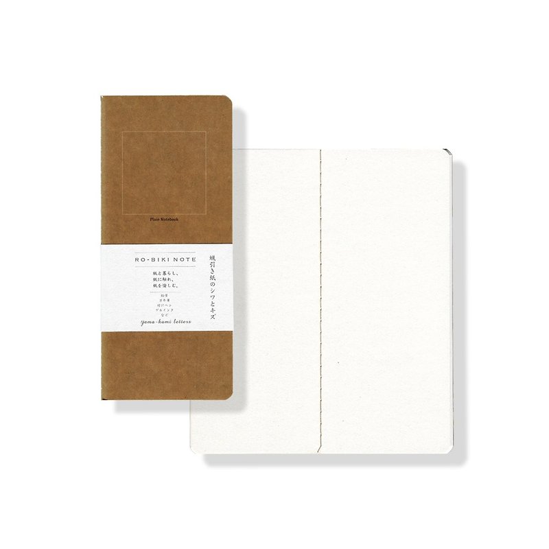 RO-BIKI NOTE Basic Style Plain - 筆記簿/手帳 - 紙 