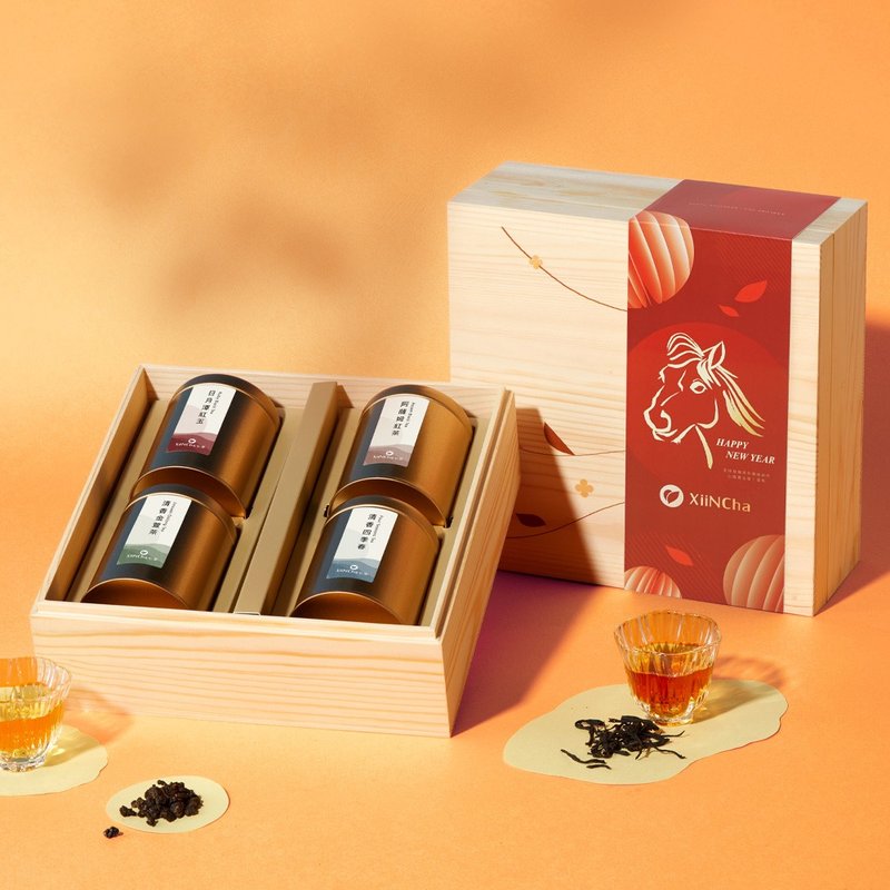 新年禮盒 | 松木精裝  4款精選台灣茶 | 霧金茶葉罐, 清爽回甘 - 曲奇/餅乾 - 其他材質 
