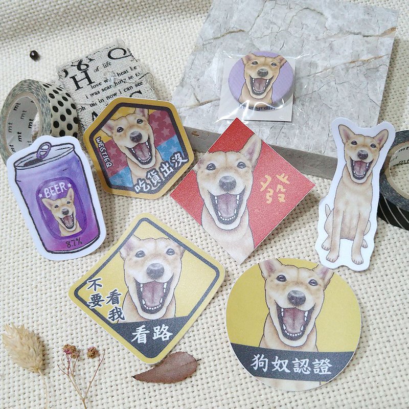 Mix_Yellow-Spring Festival Couplets-Waterproof Stickers~Leishi Seals-Huichun-Fu Stickers-Car Stickers - Chinese New Year - Waterproof Material 