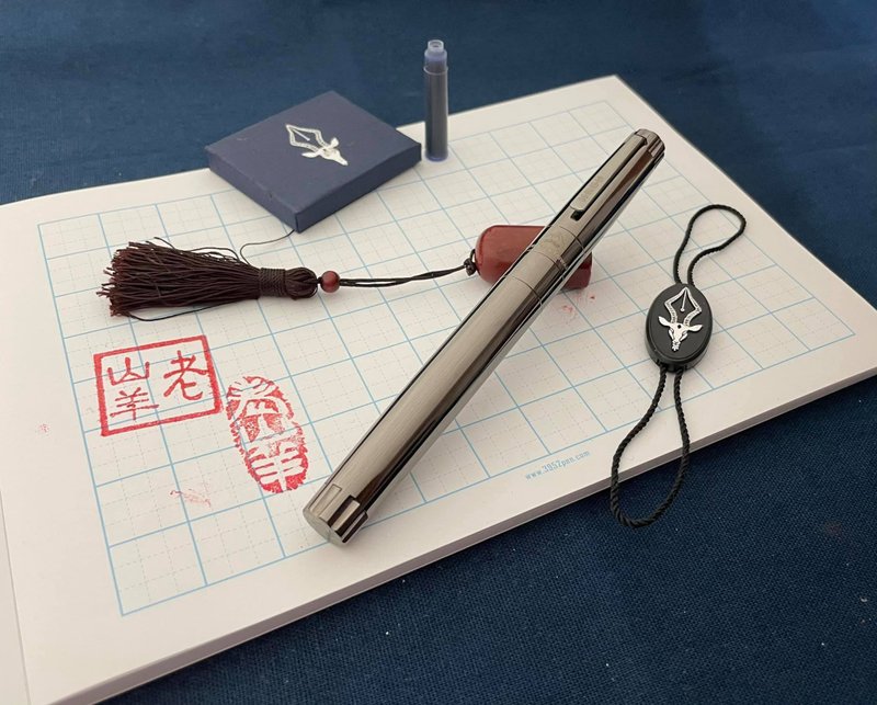諸羅山 黑合金 洞洞刀鋼筆 節日送禮特仕款 限量推出 - 鋼筆 - 鋁合金 