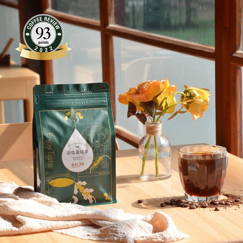 【SATUR】Gayou Mandheling specialty coffee beans - Coffee - Fresh Ingredients Green