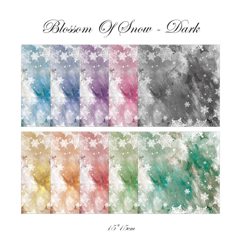 100g Snowflake dark MIX Background Design Paper (soranhan haru) - 包裝材料/包裝紙 - 紙 多色