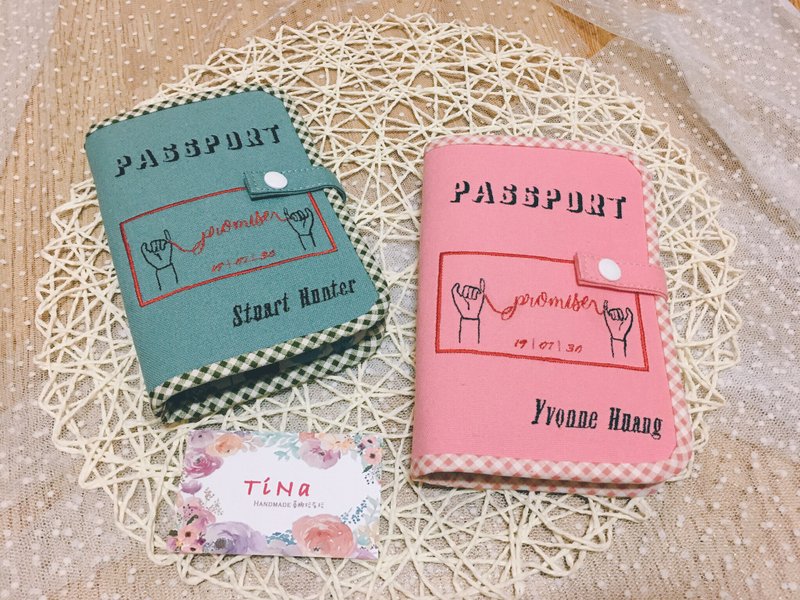 【TiNa】說走就走護照套 客製 護照套 刺繡專屬 結婚禮物 情人節 - 護照夾/護照套 - 棉．麻 