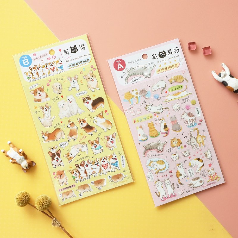 Small animals / transparent decorative stickers (2 pictures) - Stickers - Paper 