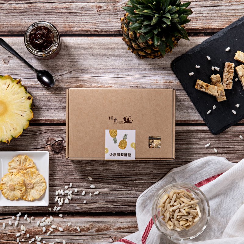 PINEAPPLE ALMOND CRUNCH - ขนมคบเคี้ยว - อาหารสด สีเหลือง