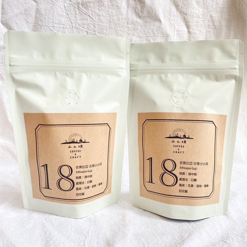 Boutique coffee beans, the favorite of coffee gourmets---Ethiopia Gucci Little Soldier sun-dried, light-medium roasted - Coffee - Other Materials Green