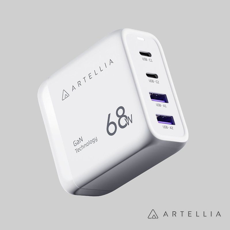 Artellia 68W GaN 旅行用快充充電器 - 其他 - 塑膠 