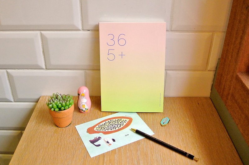 迪夢奇 365 好好記 Ⅶ v.2 [和菓子] - 粉桃漸層綠 - 筆記簿/手帳 - 紙 多色