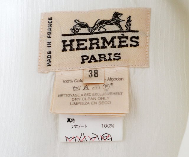 HERMES 25AW 海外限定 レディース ジャケット コットン ホワイト ホワイト（白）系 フランス HERMES(エルメス) ジャケット