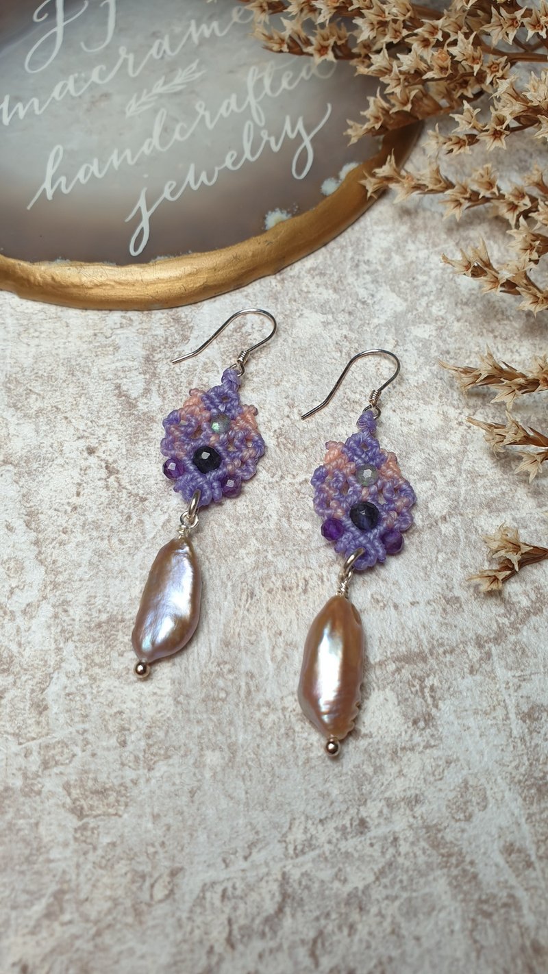 FP01 Freshwater Pearl macrame Earring - Earrings & Clip-ons - Other Materials Purple