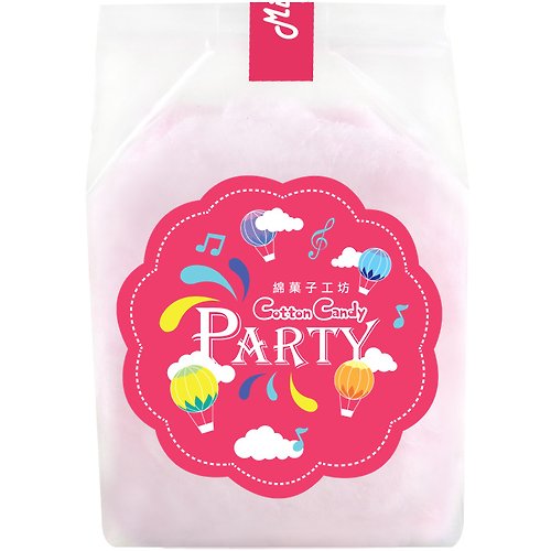 綿菓子工坊 Mianguozi Cotton Candy 【綿菓子】袋裝棉花糖-派對紅(10入/組)