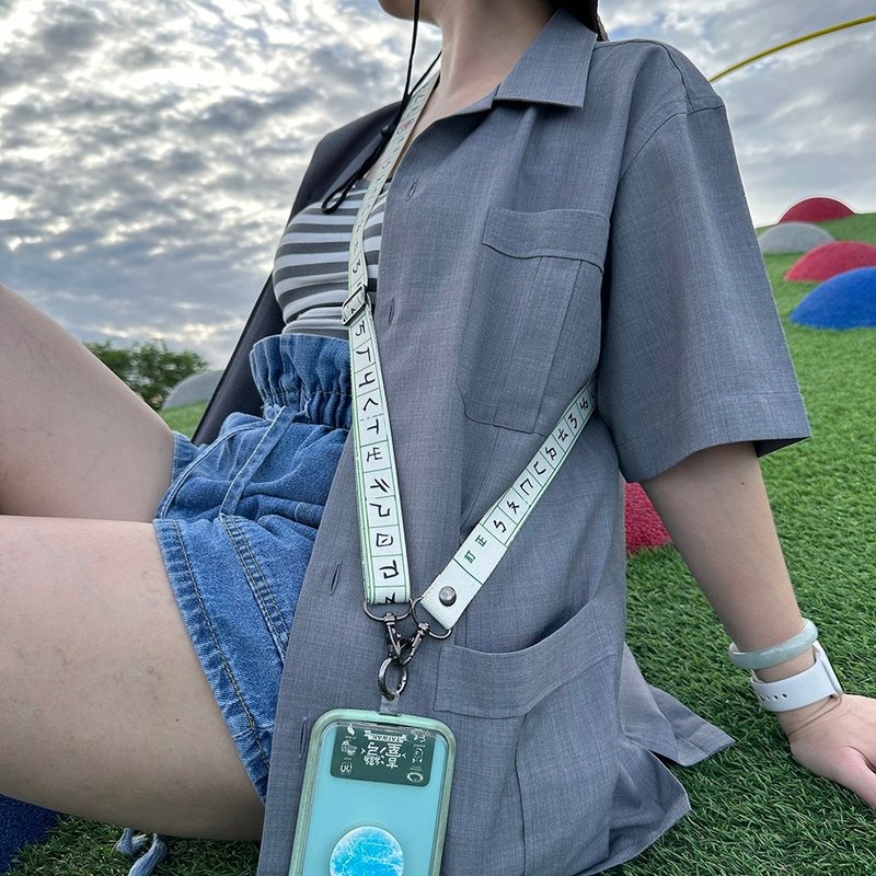 側背手機掛繩 Crossbody Phone Strap - 注音 禮物推薦 - 掛繩/吊繩 - 聚酯纖維 白色