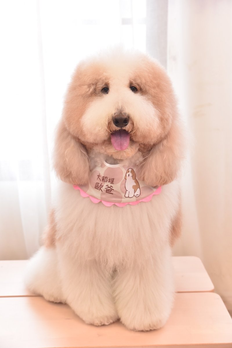 Angel Nina 寵物 像真訂制刺繡 圍兜 領巾 脖圍 可雙面戴 - 寵物衣服 - 棉．麻 粉紅色