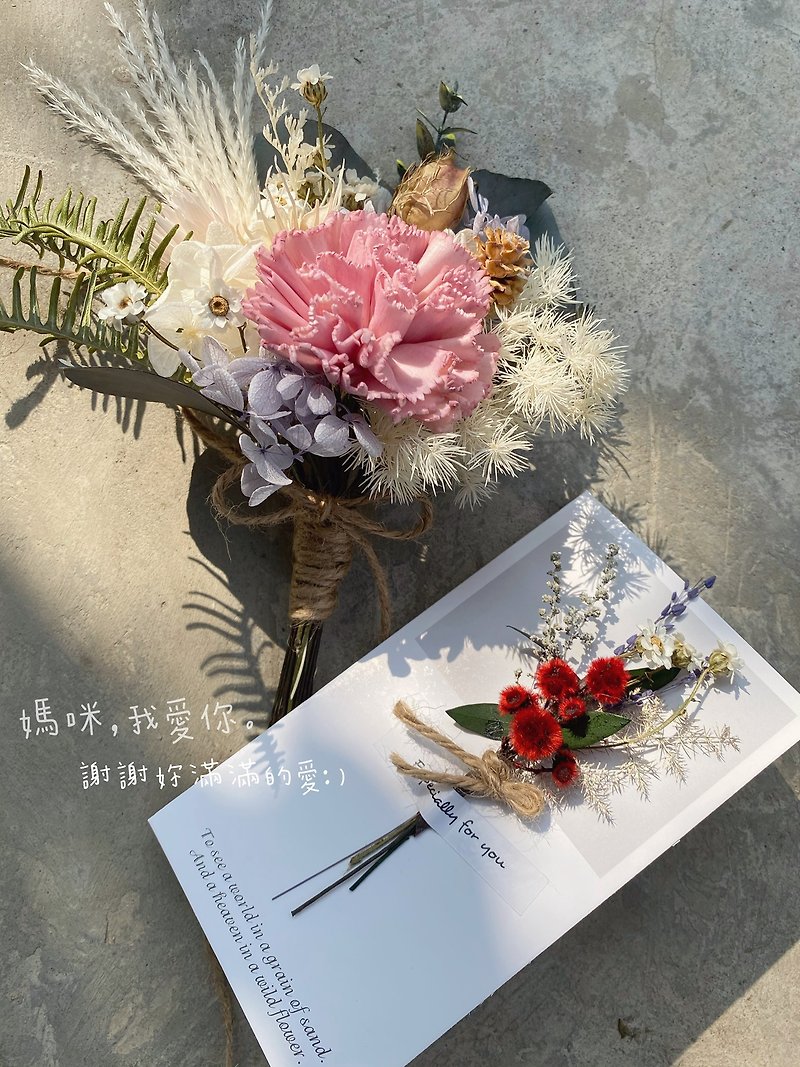 [Bouquet Series] Sola Flower/Dry Flower/Photo Bouquet/Ornament/Flower Gift/Bouquet - Dried Flowers & Bouquets - Plants & Flowers Pink