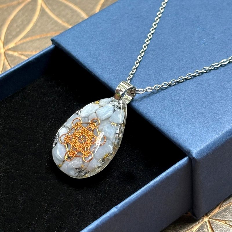 梅塔特隆立方體奧剛項鍊 - 項鍊 - 水晶 藍色