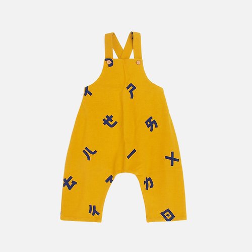 HEY SUN 【童裝】台灣的注音符號印花吊帶褲-芥黃色