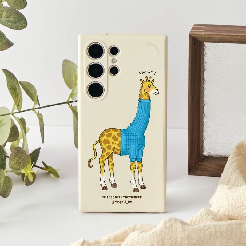 保羅先生 長頸鹿先生與高領毛衣純色矽膠SAMSUNG手機殼 - 手機殼/手機套 - 塑膠 多色
