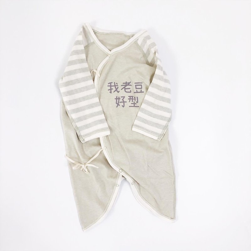 Newborn Mi Yue gift Dragon and phoenix twins milk name monk service organic cotton designer belly straps fart clothing - อื่นๆ - ผ้าฝ้าย/ผ้าลินิน หลากหลายสี