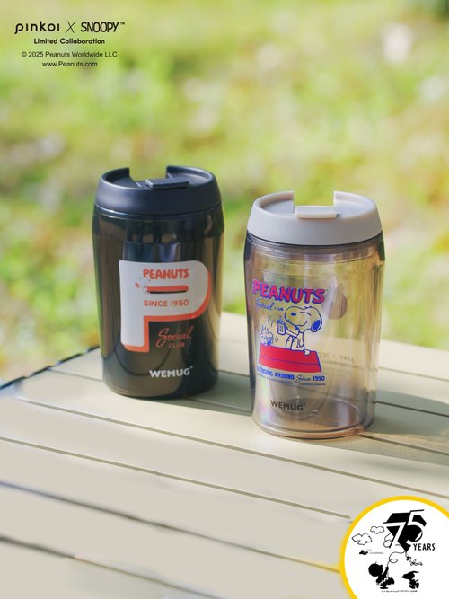WEMUG 【Pinkoi x SNOOPY】SNOOPY 75週年限定新品350ml JAZZ防漏咖啡杯