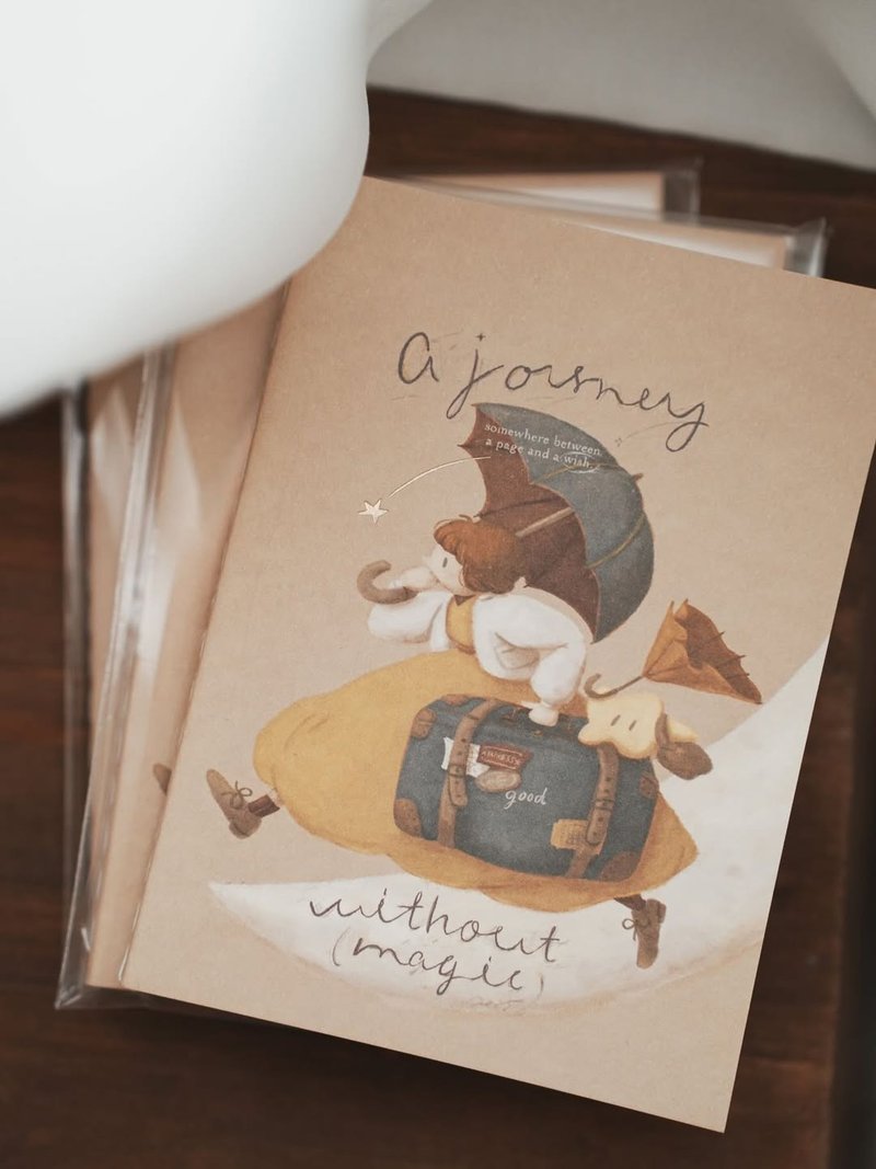 A jouraney without magic 燙金筆記本 - 筆記本/手帳 - 紙 