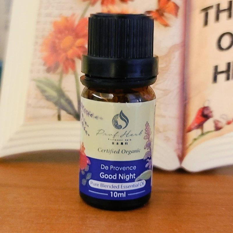 Good sleep essential oil blend - น้ำหอม - น้ำมันหอม สีน้ำเงิน