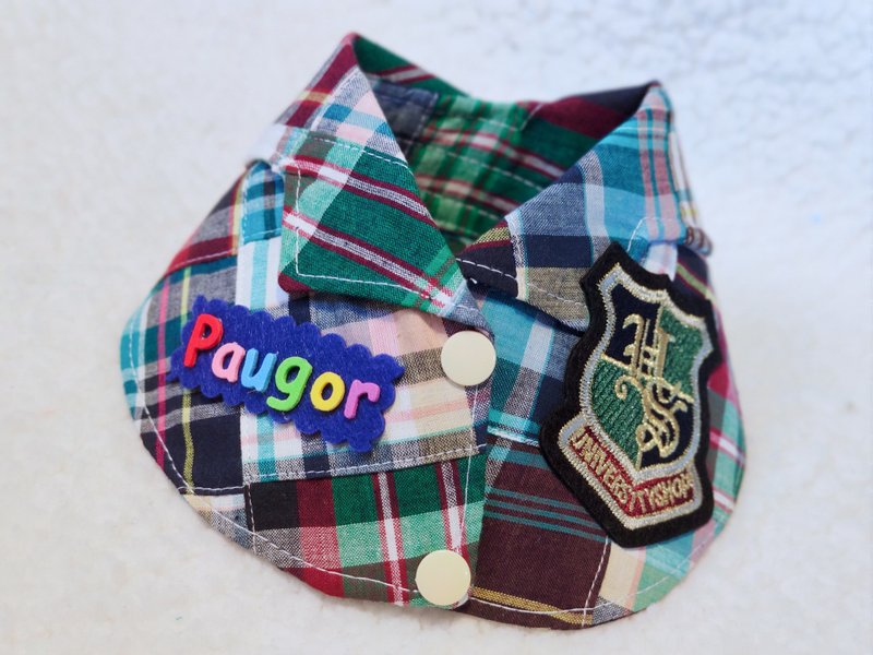 Back to school 校園風 造型頸飾 頸項 collar (可加名字) - 寵物衣服 - 棉．麻 綠色
