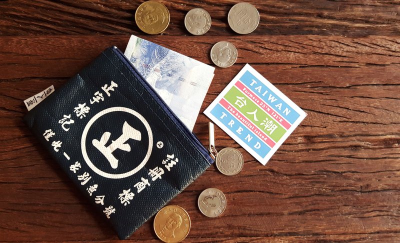 Sunny Bag - 台人潮-零錢包-正字標記 - 零錢包/小錢包 - 其他材質 藍色