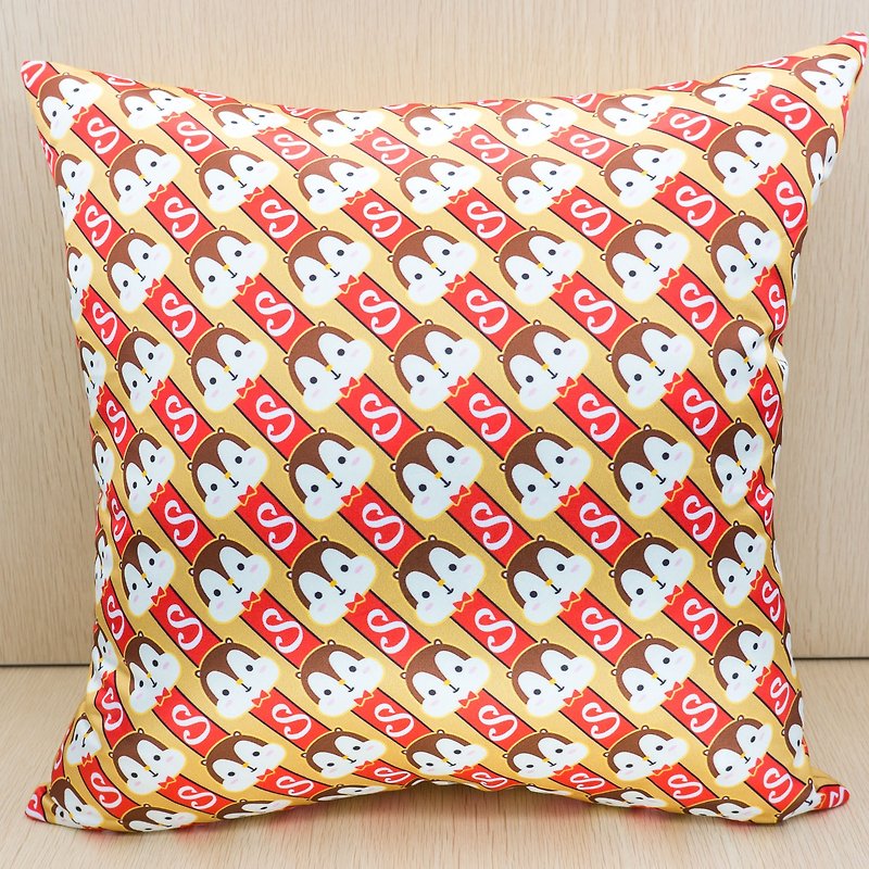 Squly Cushion (S logo pattern) - หมอน - เส้นใยสังเคราะห์ สีทอง