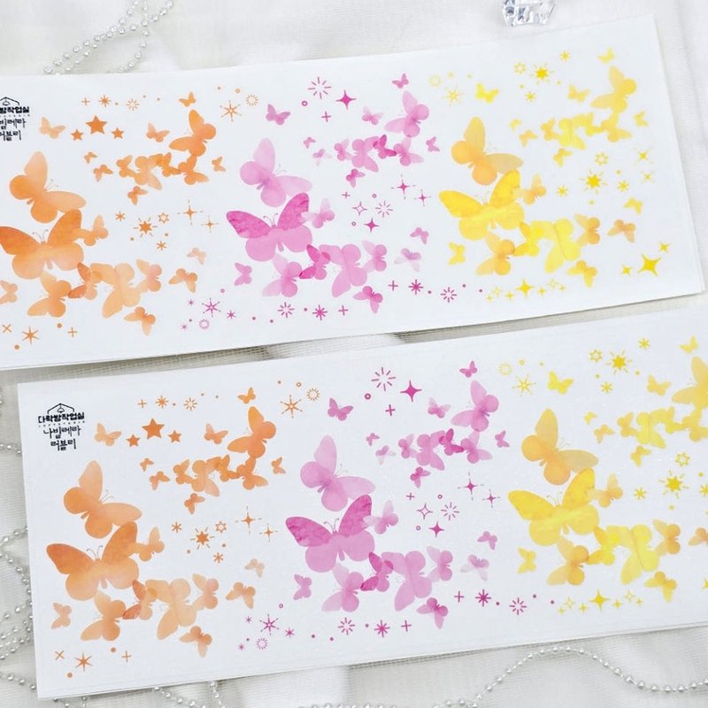 :Navillera(Lovely/Fresh):Matte Transparent sticker - Stickers - Other Materials 