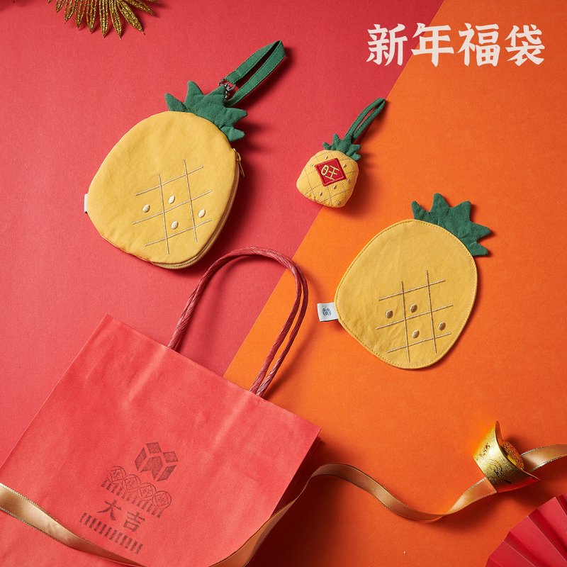 【2023新年福袋】Lucky Bag 好運旺來&莓煩惱 - 零錢包/小錢包 - 棉．麻 