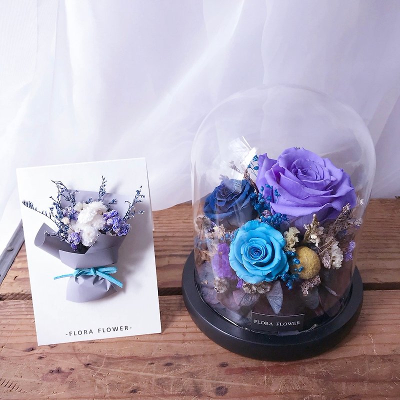 Blue and purple personality night light card gift box group wedding small things FLORA FLOWER birthday gift - ตกแต่งต้นไม้ - พืช/ดอกไม้ สีน้ำเงิน