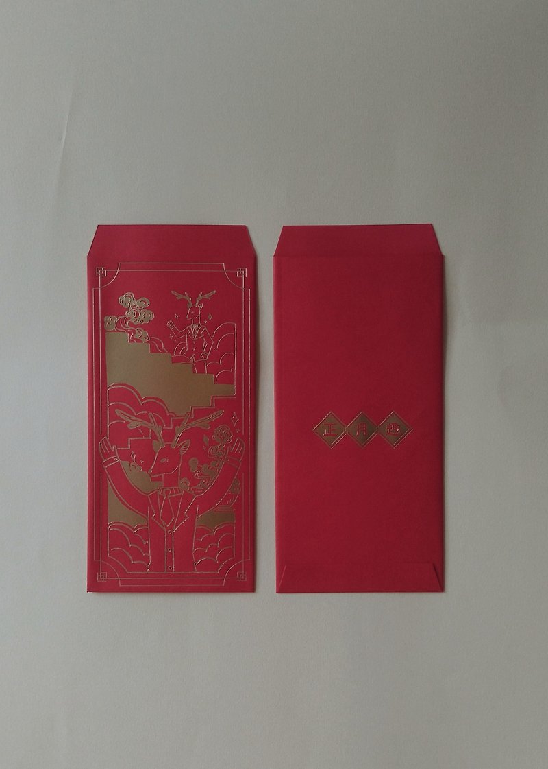 Lunar New Year Red Envelope Series-Deer / Promoting Official Jinlu - ถุงอั่งเปา/ตุ้ยเลี้ยง - กระดาษ สีแดง