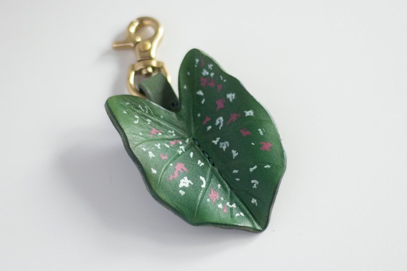 Caladium humboldtii Wightii Leather Bag Charm - Keychains - Genuine Leather Green