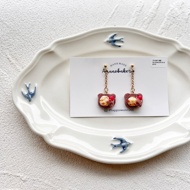 A-1 earrings / miniature bread - ต่างหู - ดินเหนียว สีนำ้ตาล