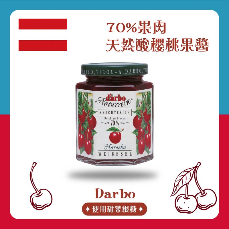 Austrian Jam | 70% Pulp Sour Cherry Darbo Healthy Jam High Pulp Original Import - Jams & Spreads - Fresh Ingredients 