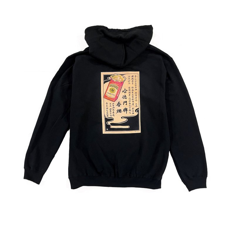 Hatamen Cigarette Pack Hoodie - เสื้อฮู้ด - ผ้าฝ้าย/ผ้าลินิน สีดำ