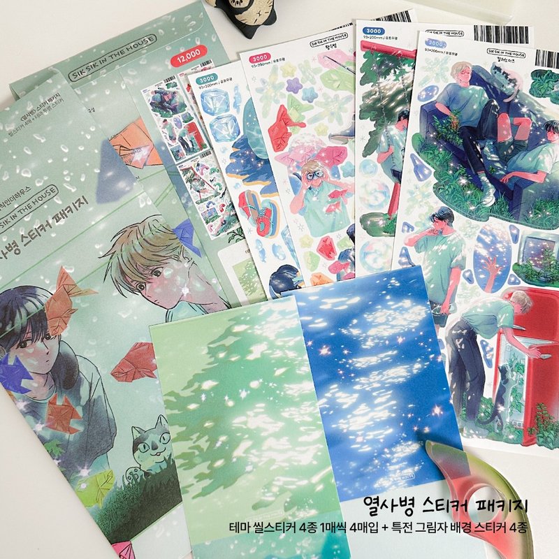 Heat Stroke Sticker Pack (4 designs + Special Gift) - 貼紙 - 紙 綠色