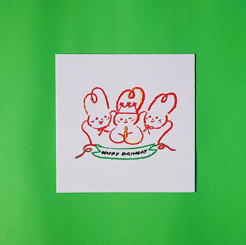 Shuku Postcard - Happy Birthday | 兔子明信片 | 生日心意卡 - 卡片/明信片 - 紙 多色